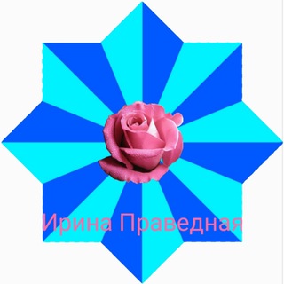 Telegram profile photo for ЗВЕЗДА МИРОЗДАТЕЛЯ