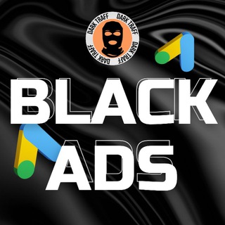 Telegram profile photo for BL∆CK ADS | DarkTraff