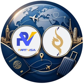 Telegram profile photo for راهنمای وقت سفارت و گردشگری (پارت ویزا)
