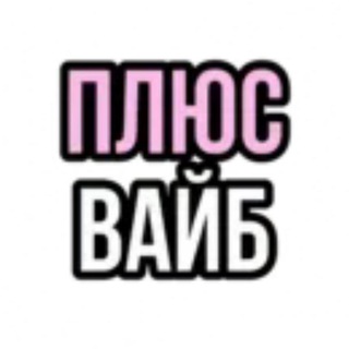 Telegram profile photo for GRWM-Еститичныё стикиры 💅🏻🌷