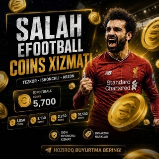 Telegram profile photo for SALAH EFOOTBALL | COINS
