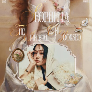 Telegram profile photo for SEO 𞋘 PHELIA.