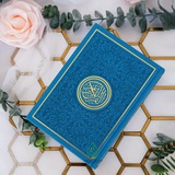Telegram profile photo for مِنهــاجُ الصّــالِحيـنَ