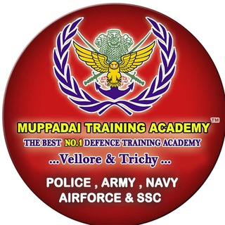 Telegram profile photo for MUPPADAI TRAINING ACADEMY