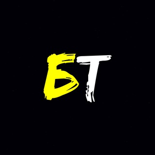 Telegram group profile photo for Таргетологи