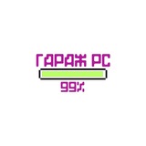 Telegram profile photo for GARAGE PC