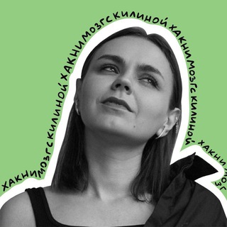 Telegram profile photo for Завтрак с Килиной