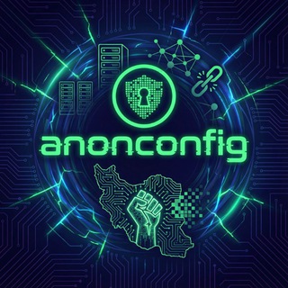 Telegram profile photo for anonconfig⚡