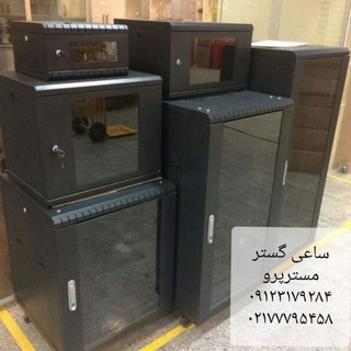 Telegram profile photo for ساعی گستر saeigostar