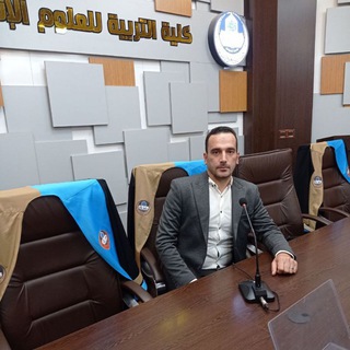 Telegram profile photo for ايسر الحيالي للباحث التاريخي وكافة العلوم 📚