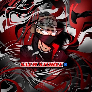 Telegram profile photo for SAEM STOREE