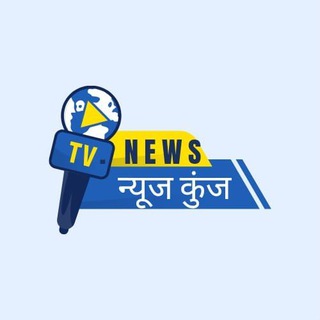 Telegram profile photo for द सूत्र न्यूज