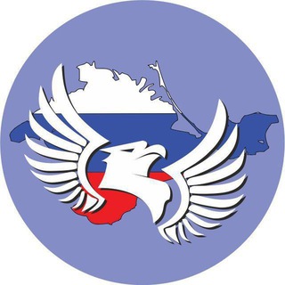 Telegram profile photo for Севастополь Крым ²⁰²⁴