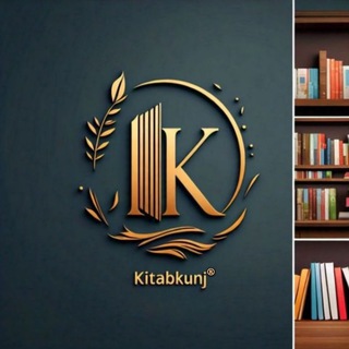 Telegram profile photo for KITABKUNJ