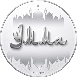 Telegram profile photo for УММА