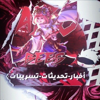 Telegram profile photo for لوب استور