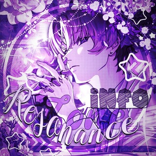 Telegram profile photo for 𓂃 ࣪ ˖ 𝓡𝓮𝓼𝓸𝓷𝓪𝓷𝓬𝓮 𝓩𝓸𝓷𝓮 ˖ ࣪ 𓂃 | 𝓘𝓷𝓯𝓸