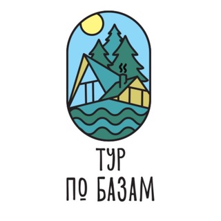 Telegram profile photo for Тур по базам | Самарская область
