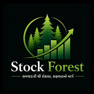 Telegram profile photo for Stock Forest (Gujarati)