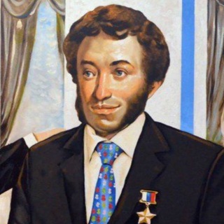 Telegram profile photo for Карамельный Пушкин 🍭