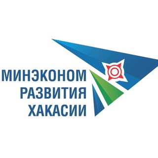 Telegram profile photo for Минэкономразвития Хакасии
