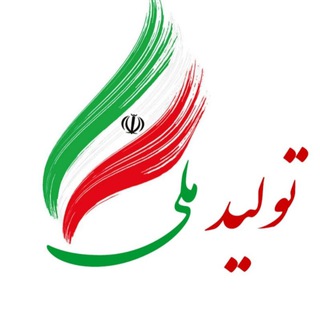 Telegram profile photo for پوشاک زیر فی