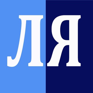 Telegram profile photo for Лениногорск яңалыклары ("Заман сулышы")