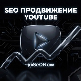 Telegram profile photo for SeONow / result works💯