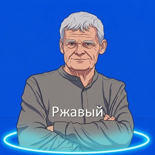 Telegram profile photo for vvay архивчик