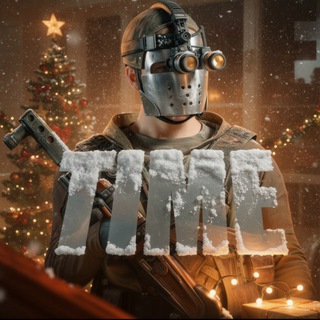 Telegram profile photo for ТРЕТЬ ВРЕМЕНИ️