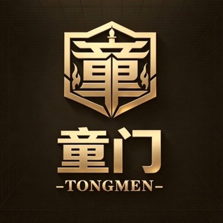Telegram profile photo for 风花代打担保频道