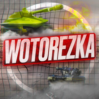 Telegram profile photo for WoTorezka
