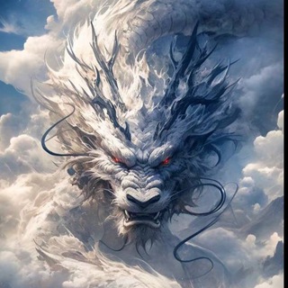 Telegram profile photo for 微信-QQ-企业微信-抖音【白龙批发】