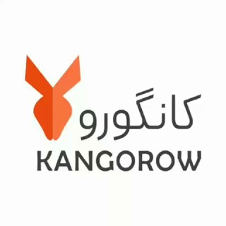 Telegram profile photo for کانگورو | Kangorow