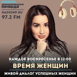 Telegram profile photo for #ВремяЖенщин