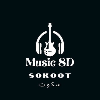 Telegram profile photo for 𝐒𝐎𝐊𝐔𝐓 | سکوت