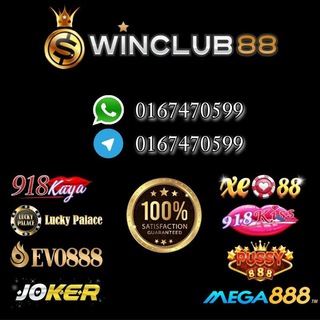 Telegram profile photo for π° WinClub88 πππ₯ππ²π¬π’ππ²πΎ