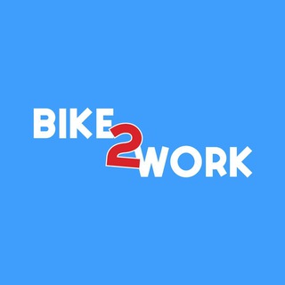 Telegram profile photo for Bike2Work Innopolis