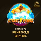 Telegram profile photo for Новые акции для игроков в онлайн казино в 2026