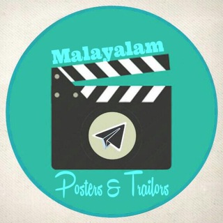 Telegram profile photo for Malayalam Movies Poster