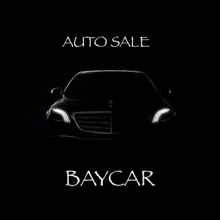 Telegram profile photo for BAYCAR|ПРОДАЖ АВТО❗