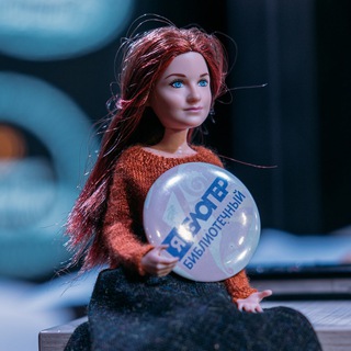 Telegram profile photo for Библиотечная Штучка 📚