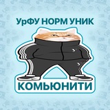 Telegram profile photo for Комьюнити Андеграунд УрФУ