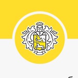 Telegram profile photo for Отзывы о работе