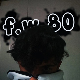 Telegram profile photo for عـــلـ؟ـوش السܔسۅᤤ̷ࢪي⃟🐊