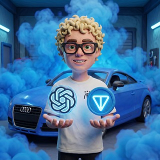 Telegram profile photo for ДАНЯ В ТОНЕ