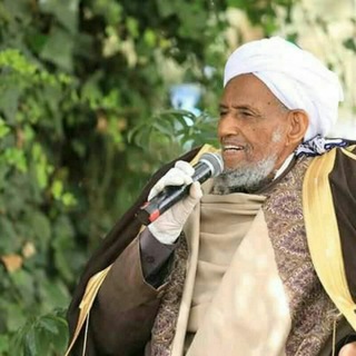 Telegram profile photo for የሀጂ ኡመር ሙፋቲህ ወዳጆች ነን......Gerji ibnu Abas ወጣት jeme'a📿