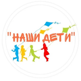 Telegram profile photo for Аутизм/Рас 🧩Родители