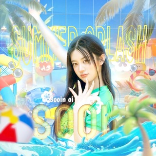Telegram profile photo for 𝗦𝗨𝗠.ẞP𝗟︪︩𝗔𝗦𝗛.𝗦oo𝗜N🏝