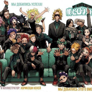 Telegram profile photo for MGA | confession | My hero academia ٭